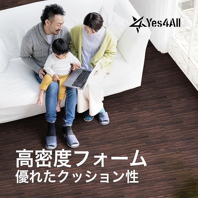 Yes4All EVA Interlocking Mats, Puzzle Floor Tiles, Foam Floor Padding with Border for Furniture, Home Space, Living Room, Garage