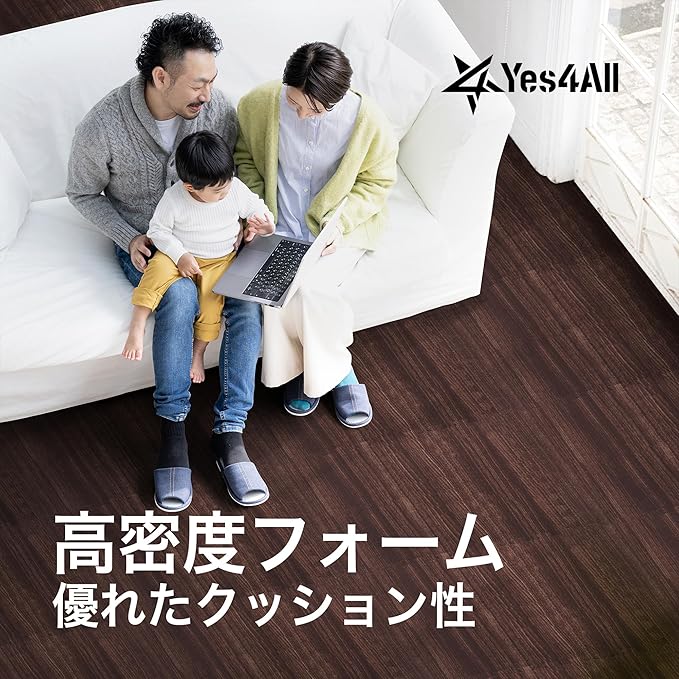 Yes4All EVA Interlocking Mats, Puzzle Floor Tiles, Foam Floor Padding with Border for Furniture, Home Space, Living Room, Garage