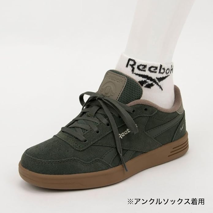 Reebok Unisex-Adult Court Advance Sneaker