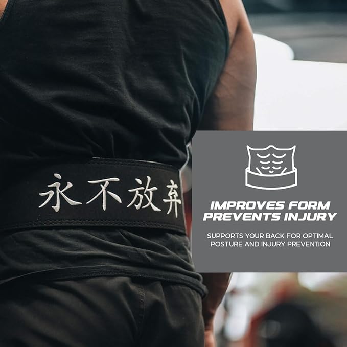 Katamu Premium Leather Lever Weightlifting Belt – Secure Steel Lever, Powerlifting Support for Deadlifts, Squats & Heavy Lifts - Lift More, Look Good