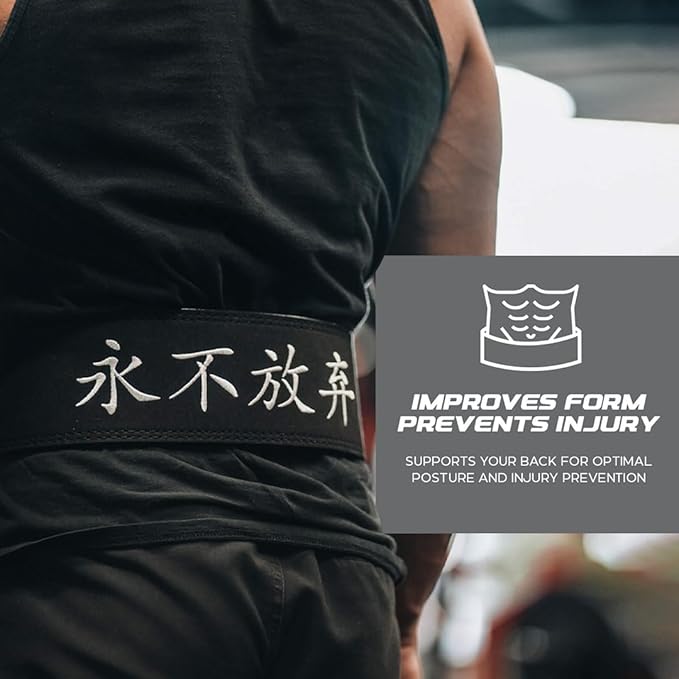 Katamu Premium Leather Lever Weightlifting Belt – Secure Steel Lever, Powerlifting Support for Deadlifts, Squats & Heavy Lifts - Lift More, Look Good