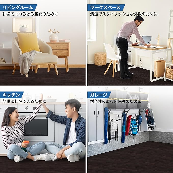 Yes4All EVA Interlocking Mats, Puzzle Floor Tiles, Foam Floor Padding with Border for Furniture, Home Space, Living Room, Garage