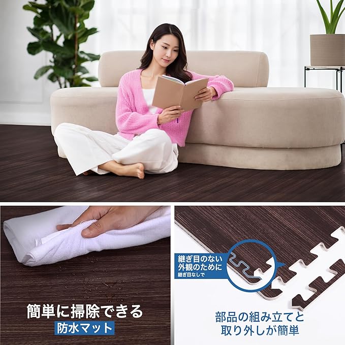 Yes4All EVA Interlocking Mats, Puzzle Floor Tiles, Foam Floor Padding with Border for Furniture, Home Space, Living Room, Garage